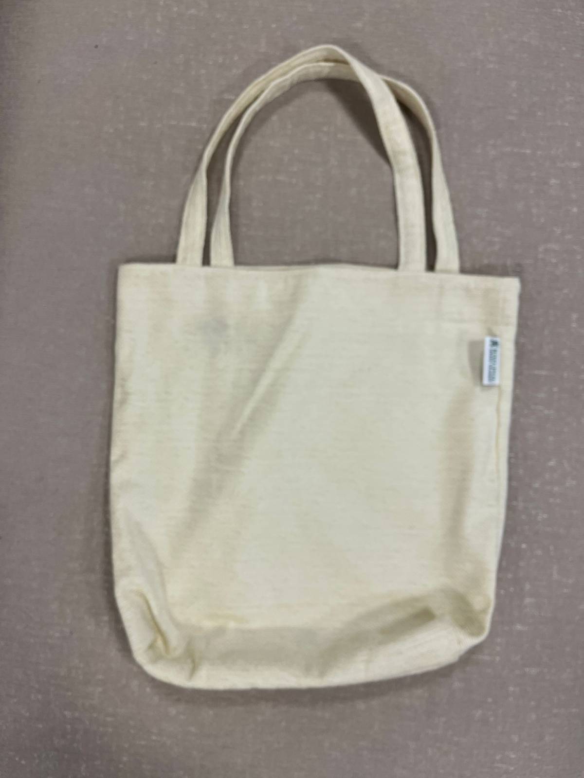 Torba (5)
